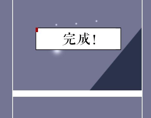 王炎：“快来吃寿司吧^^”9