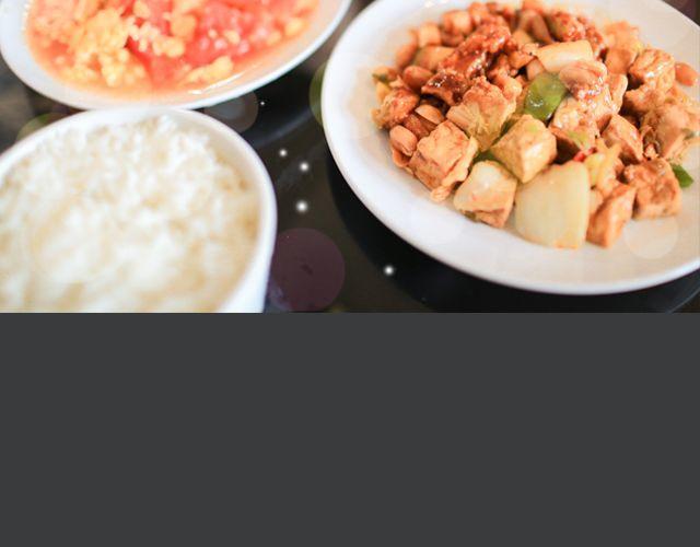 范晓东：“不准再吃这些垃圾食品。”97
