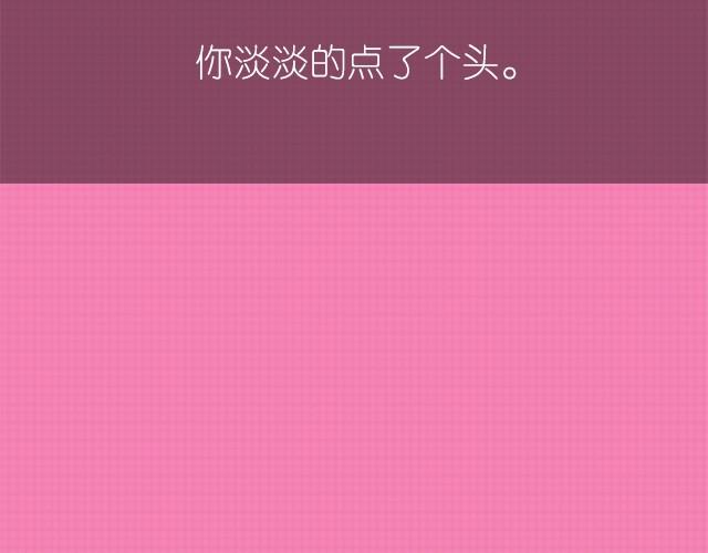 李俊叡：“一起大扫除吧&amp;gt;&amp;lt;”32