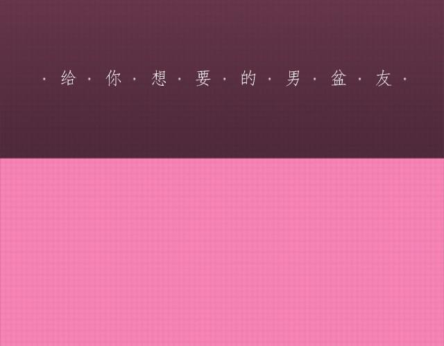 李俊叡：“一起大扫除吧&amp;gt;&amp;lt;”2