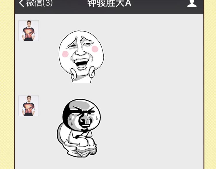 大A：“生病了？我来照顾你。”7