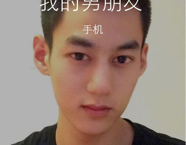 王炎：“快来吃寿司吧^^”112