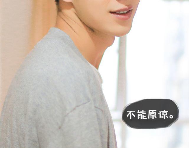 范晓东：“不准再吃这些垃圾食品。”60