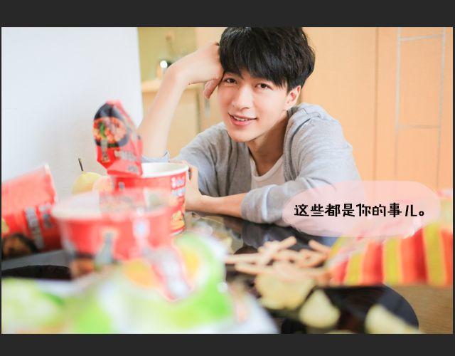 范晓东：“不准再吃这些垃圾食品。”72