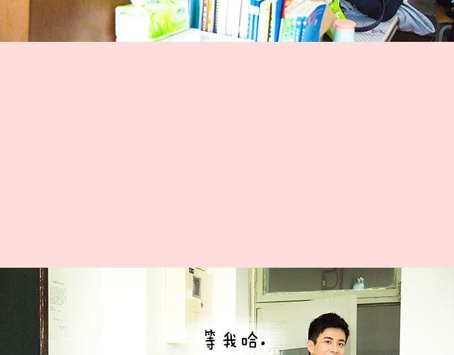 李川：“来！我给你补习。”57