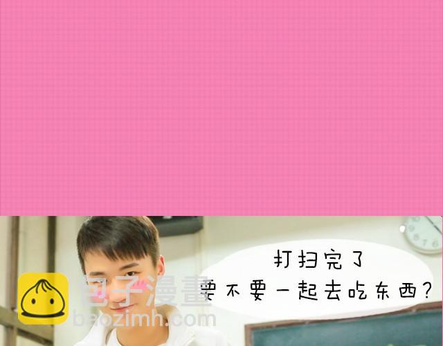 李俊叡：“一起大扫除吧&amp;gt;&amp;lt;”75