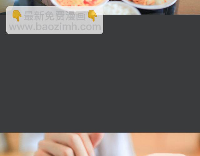 范晓东：“不准再吃这些垃圾食品。”101