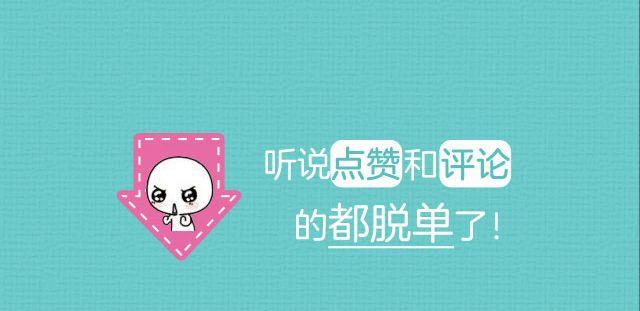 杨世瀚：“我在学校门口等你。”67
