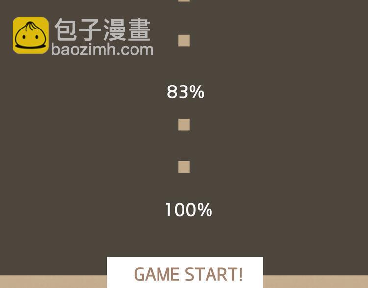 翔宝：“不行，我得好好教育一下你。”2