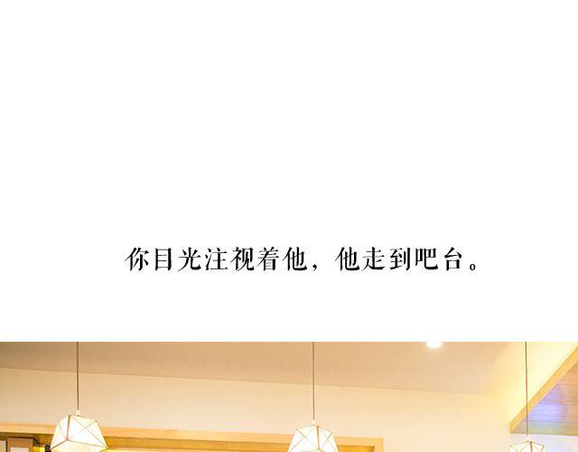 王炎：“快来吃寿司吧^^”99