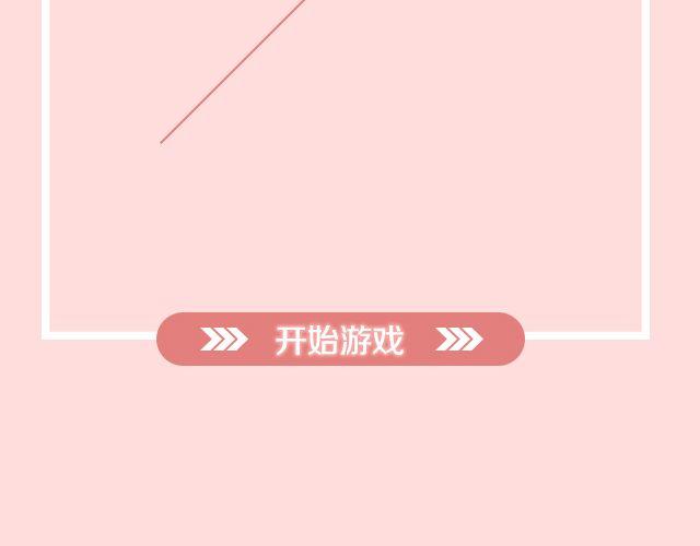 李川：“来！我给你补习。”7