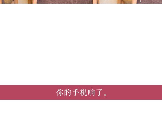 王炎：“快来吃寿司吧^^”110