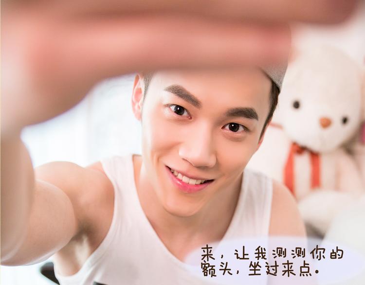 大A：“生病了？我来照顾你。”33