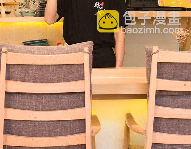 王炎：“快来吃寿司吧^^”117