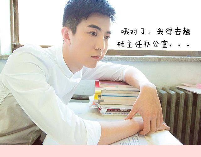 李川：“来！我给你补习。”53