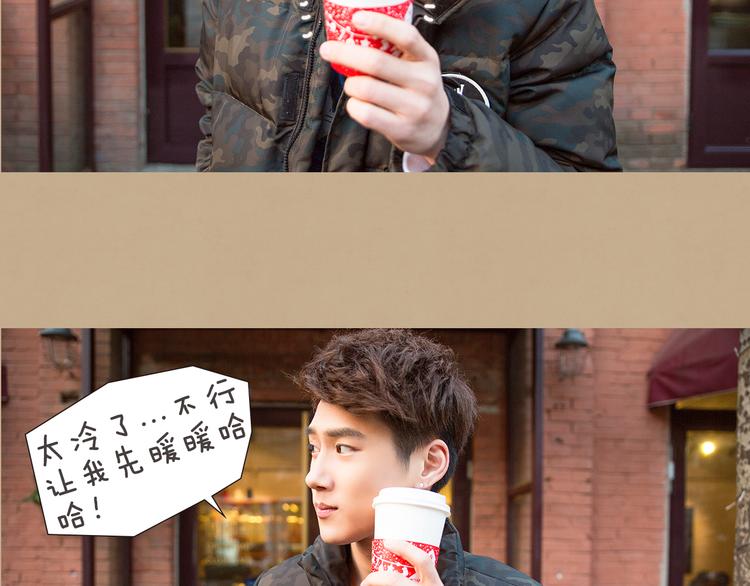 翔宝：“不行，我得好好教育一下你。”30