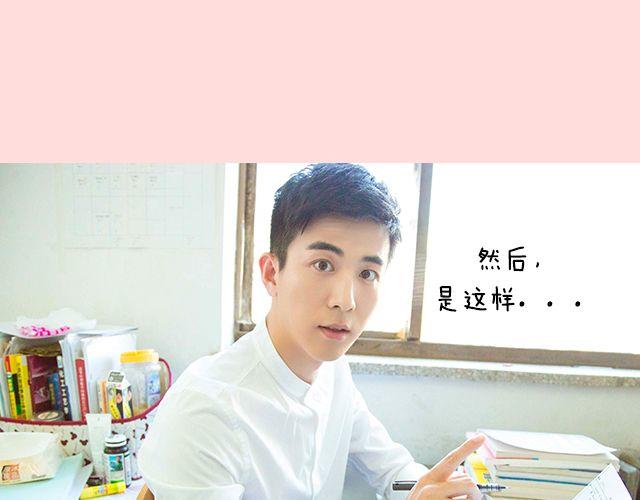 李川：“来！我给你补习。”35