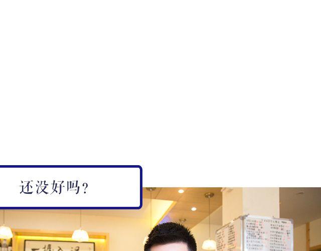 王炎：“快来吃寿司吧^^”39