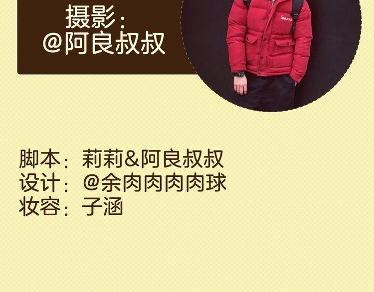 大A：“生病了？我来照顾你。”53