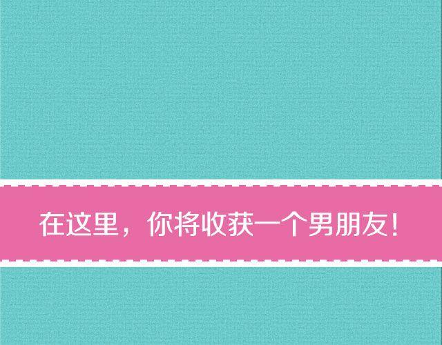 杨世瀚：“我在学校门口等你。”2