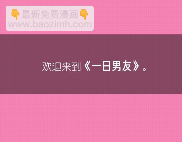 李俊叡：“一起大扫除吧&amp;gt;&amp;lt;”3