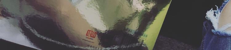 点开收货一打男朋友+撩人技巧！24
