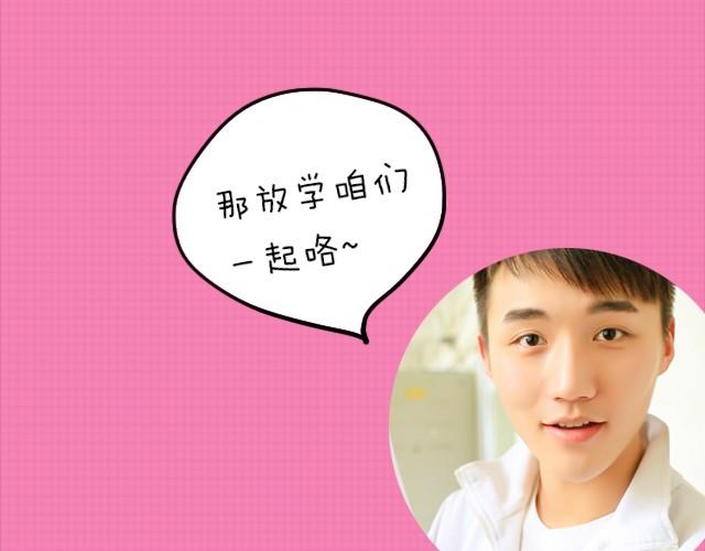 李俊叡：“一起大扫除吧&amp;gt;&amp;lt;”19