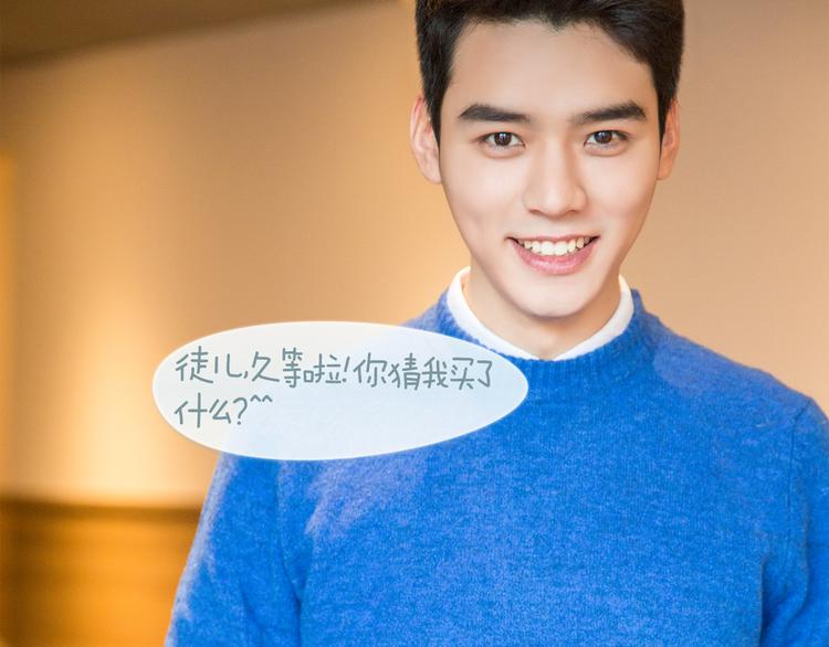 龚俊：“徒儿，你为何害羞？”40
