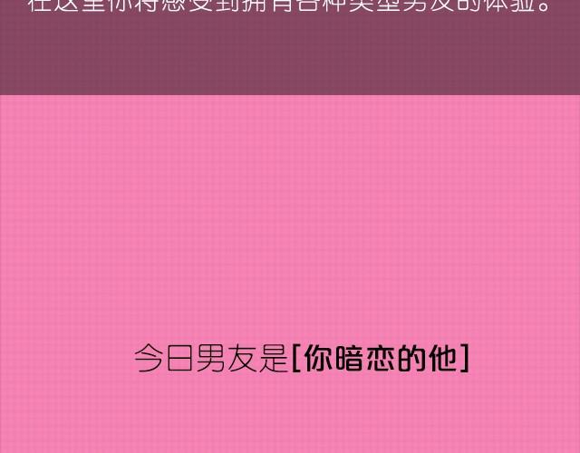 李俊叡：“一起大扫除吧&amp;gt;&amp;lt;”6