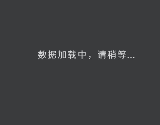 范晓东：“不准再吃这些垃圾食品。”3