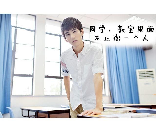 Ayo：“想要拿回手机吗？”10