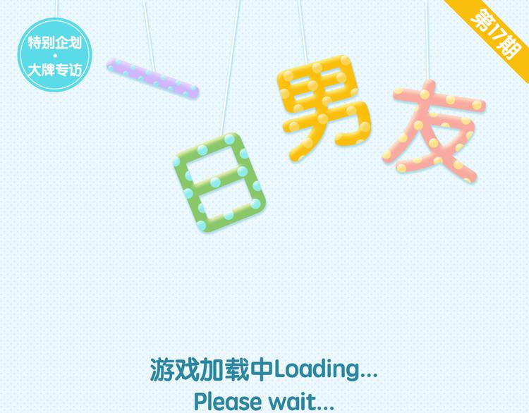 金丘：“有些事私下问我就好嘛...”0