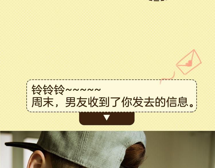 大A：“生病了？我来照顾你。”4