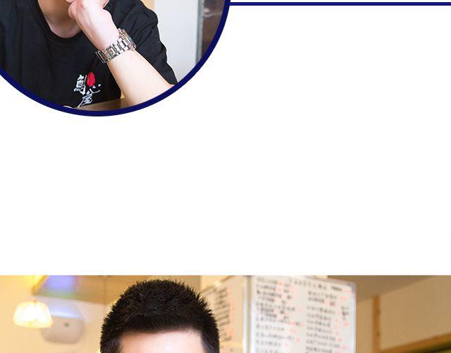 王炎：“快来吃寿司吧^^”57