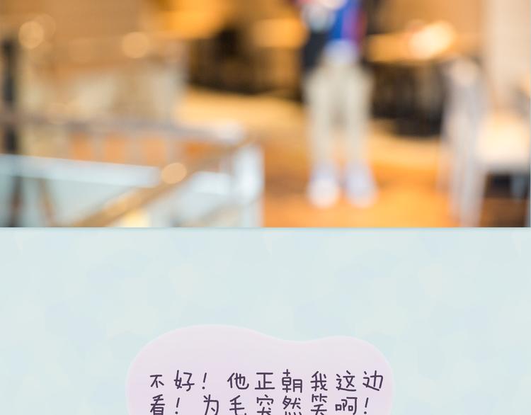 龚俊：“徒儿，你为何害羞？”11