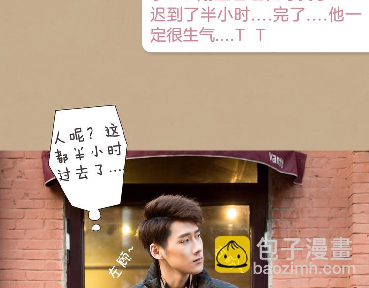 翔宝：“不行，我得好好教育一下你。”6