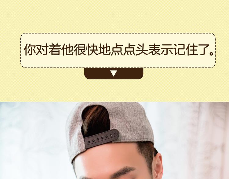 大A：“生病了？我来照顾你。”26