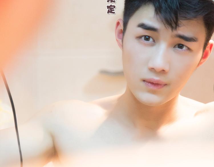 家鼎：“你，乖乖站着别动。”26