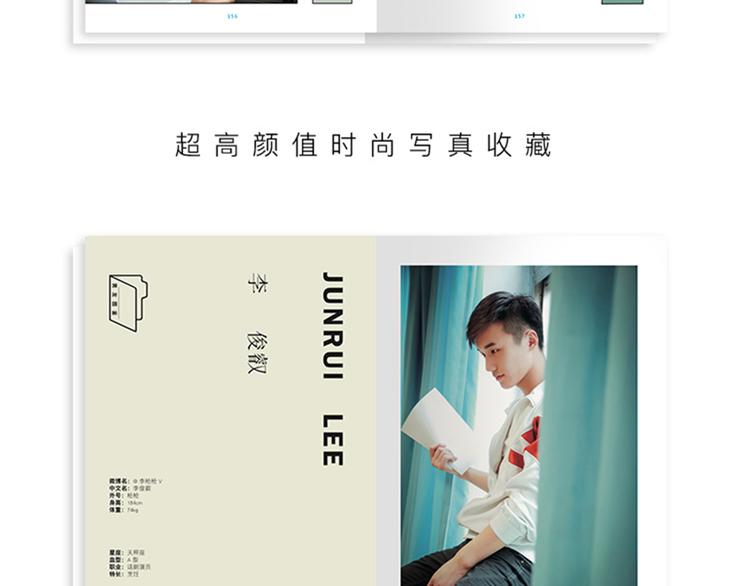 戳我有福利&amp;gt;&amp;lt;8