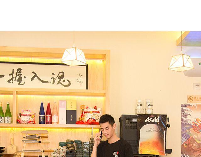 王炎：“快来吃寿司吧^^”105