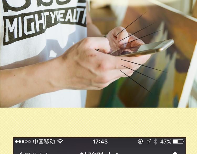 大A：“生病了？我来照顾你。”6