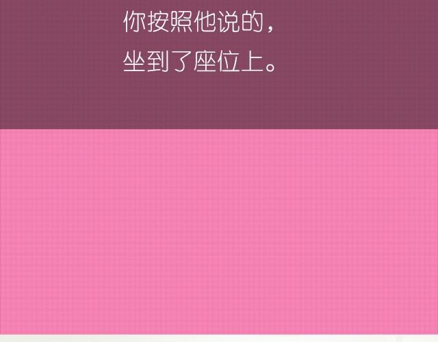 李俊叡：“一起大扫除吧&amp;gt;&amp;lt;”56