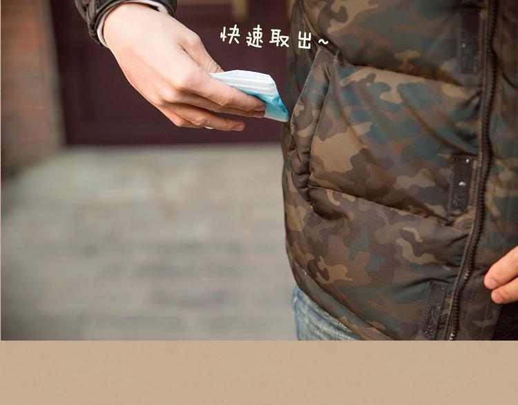 翔宝：“不行，我得好好教育一下你。”38