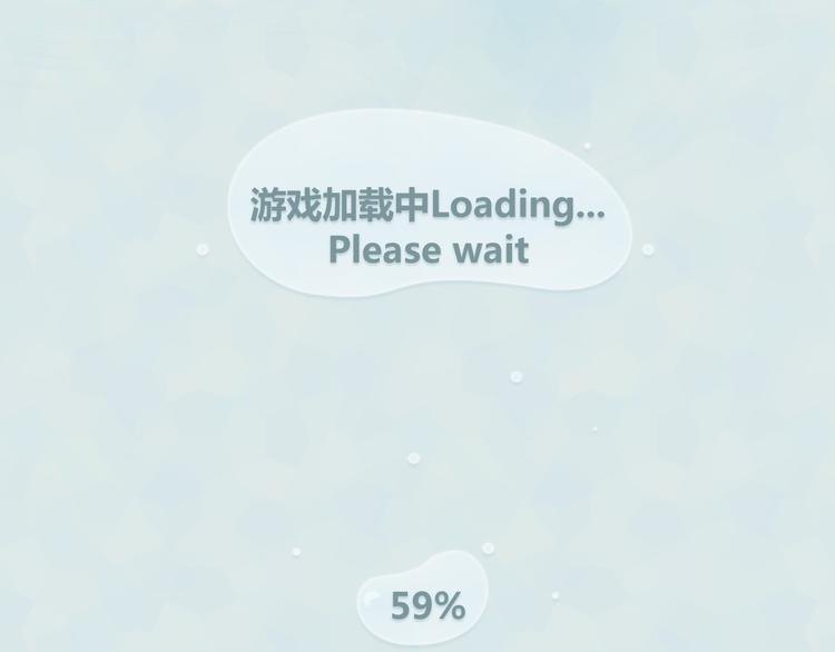 龚俊：“徒儿，你为何害羞？”1