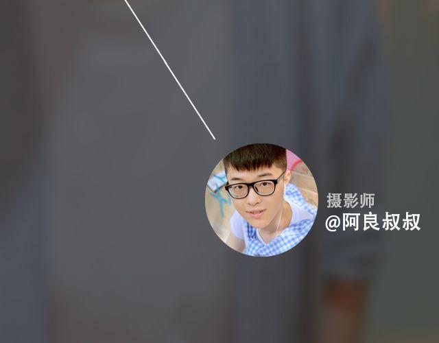 范晓东：“不准再吃这些垃圾食品。”120
