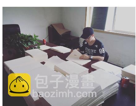 阿良，你何德何能？15