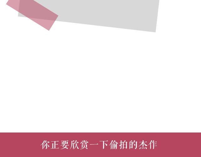 王炎：“快来吃寿司吧^^”81