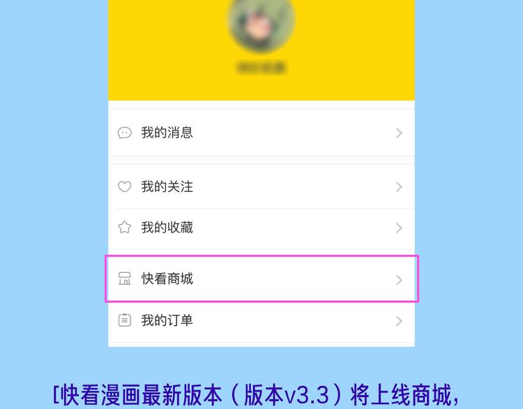 阿良叔叔国庆签售行程13
