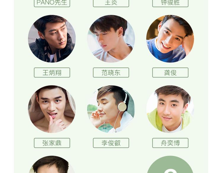 戳我有福利&amp;gt;&amp;lt;5