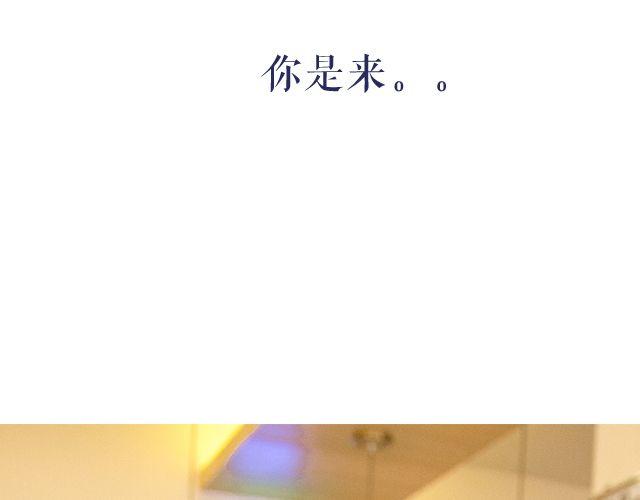 王炎：“快来吃寿司吧^^”67